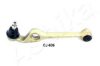 ASHIKA 71-06-610L Track Control Arm